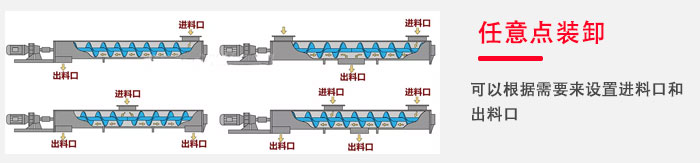 运行稳定